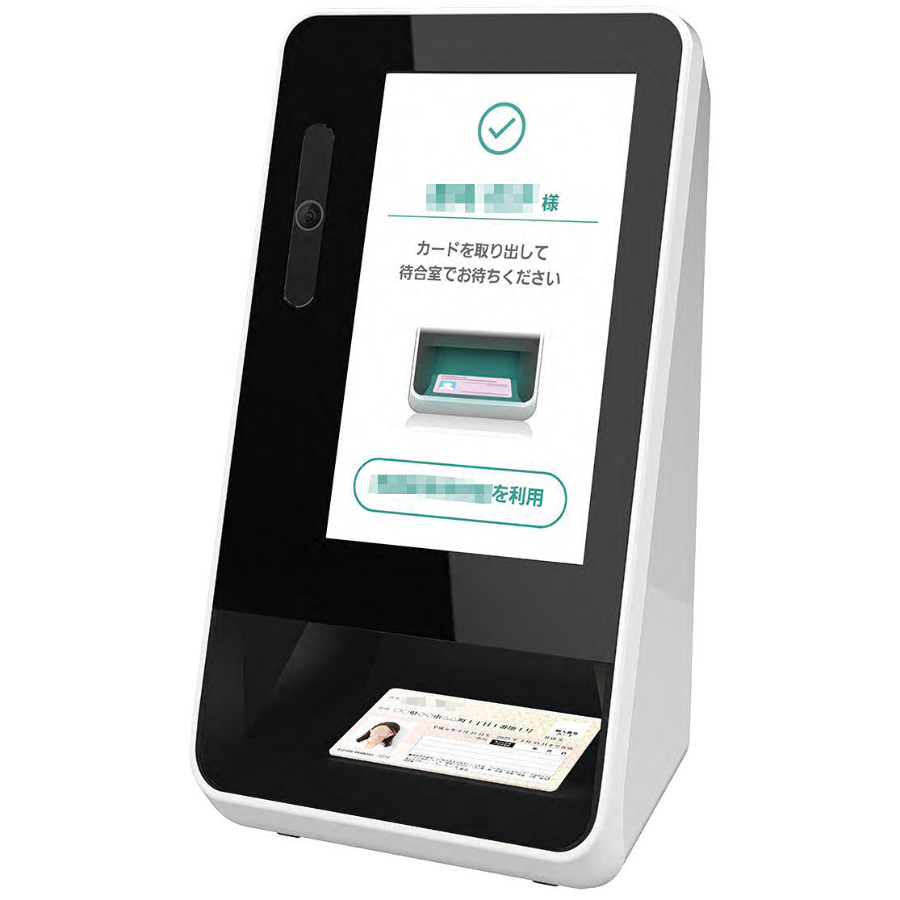 マイナリーダー