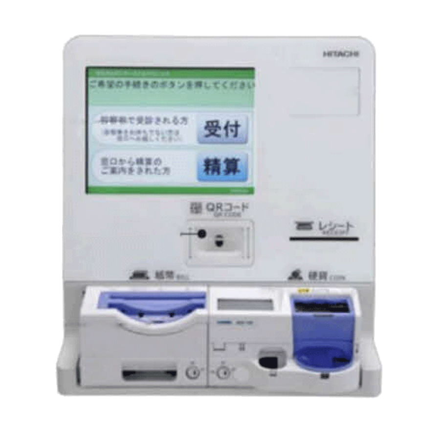 自動精算機