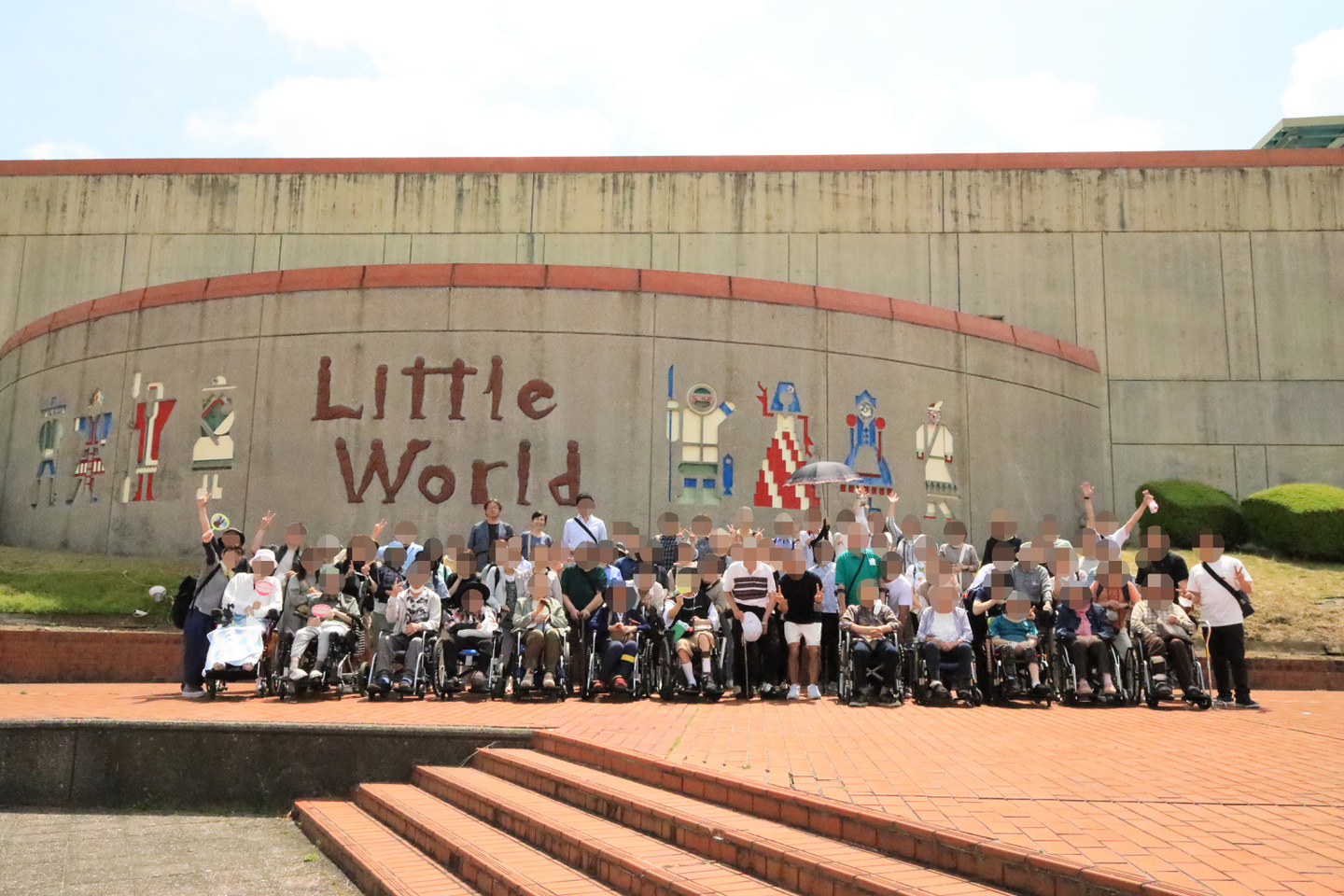 リトルワールド