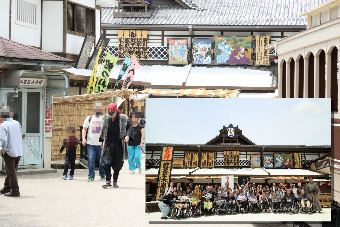 太秦映画村